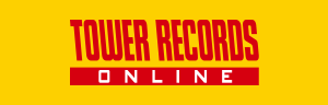 タワーレコード オンラインショッピング
