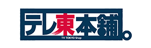 テレ東本舗。WEB