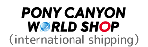 PONY CANYON WORLD SHOP